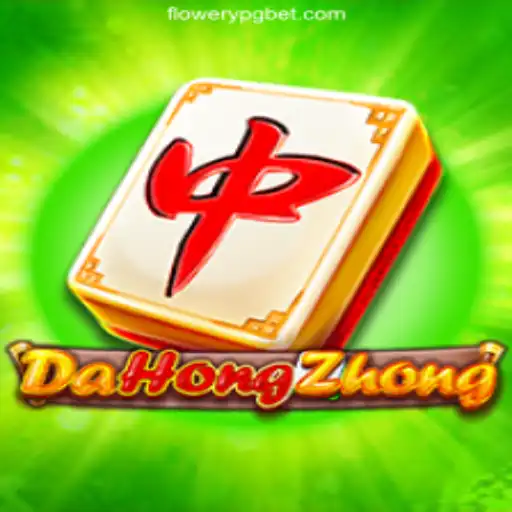DaHongZhong: A Dive into the Popular Traditional Game